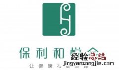 和悦会常常要重新登录 和悦会为什么登录不了