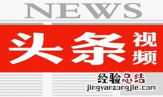 头条圈子有什么用 头条发圈子有收益吗