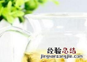 感冒喝菊花茶的功效与作用 喝菊花茶的功效与作用