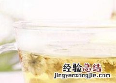 感冒喝菊花茶的功效与作用 喝菊花茶的功效与作用
