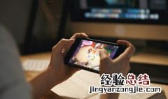 王者荣耀个性情侣名字符号 王者荣耀个性情侣名字
