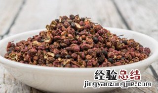 花椒磨粉前用炒吗 花椒磨粉要炒一下吗
