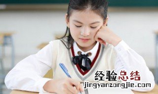 三尖杉有什么功效与作用禁忌 三尖杉有什么功效与作用