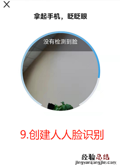 青海西宁医保共济办理流程 青海西宁医保共济办理流程查询