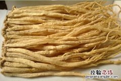 当参和党参的区别图片啥样 当参