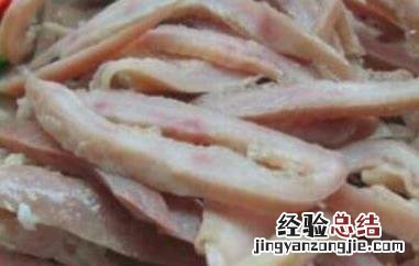 猪脬是什么东西图片 猪脬是什么