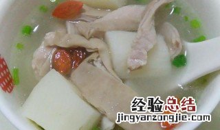 莲实山药猪肚汤 山药莲子芡实猪肚汤的做法