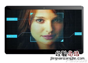 ETSEE ETSE二次电子探测器的作用