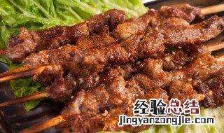 烤芝麻牛肉串 烤芝麻牛肉串怎么做
