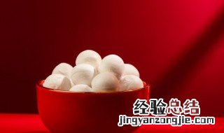 元宵节吃什么? 元宵节习俗吃什么