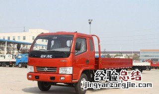 大卡车靠什么传动? 大卡车靠什么传动的