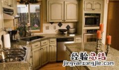 厨房值班表怎么写 其实很简单