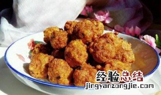 牛肉莲菜丸的制作方法 怎样制作牛肉莲菜丸