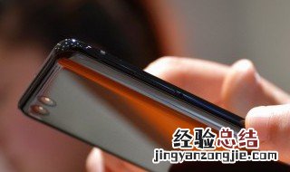 安卓手机录屏怎么没有声音 这招真的很管用