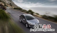 新手跑长途注意事项 这6点你需要知道
