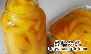 煮冻桃罐头的制作方法 如何煮冻桃罐头