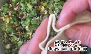 豇豆角做馅的方法 如何用豇豆角做馅