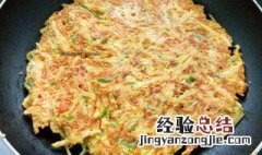 重庆鸡蛋饼制作方法 鸡蛋饼如何制作
