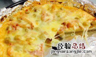 鲜虾牛肉披萨教程 鲜虾牛肉披萨的做法步骤