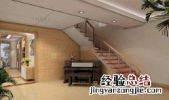 楼梯在客厅中间有影响吗 进来看看