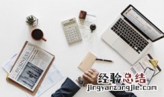 你的ip地址已被记录是什么意思 你的ip地址被记录严重吗