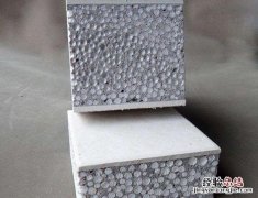 新型轻质隔墙板介绍视频 新型轻质隔墙板介绍