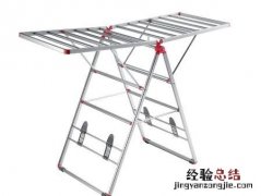 折叠式晾衣架—如何安装折叠式晾衣架