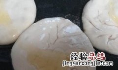 青萝卜猪肉馅馅饼好吃吗 青萝卜猪肉馅馅饼