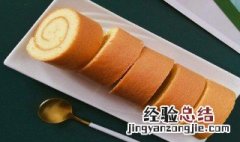 戚风奶油蛋糕卷 戚风奶油蛋糕卷图片