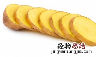 蛋酥土豆片 蛋酥洋芋图片大全