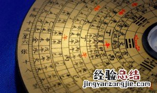 火生土是什么意思 火生金还是火克金