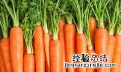 粉蒸红萝卜丝做法 粉蒸红萝卜丝的做法