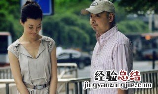 高建瓴是哪部电视剧 他在剧中是角色是什么