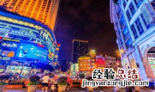 广州哪个区最繁华 看下面就知道啦