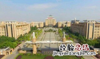 湖北有哪些大学是二本 这里有详细名单