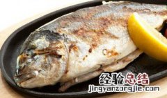 蒸鱼大概要多久时间 蒸鱼时间要多久