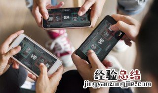 游戏名字高端局 高端局伤感游戏名