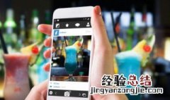 高冷网名两字 高冷网名两字女生