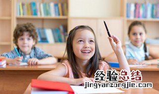 处处留心皆学问的下一句是什么 处处留心皆学问这句话