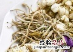 五花茶是哪五花 五花茶是哪五花各多少g