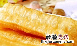 家做油条最简单的做法 家做油条最简单的做法视频