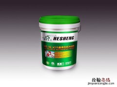 防水涂料品牌盘点 防水涂料品牌大全