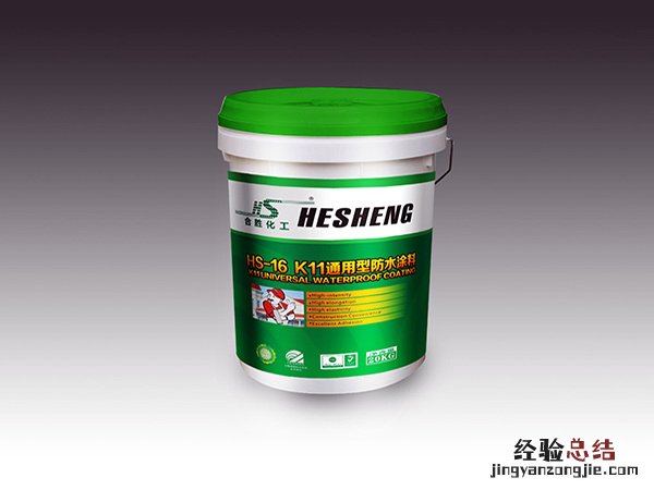防水涂料品牌盘点 防水涂料品牌大全