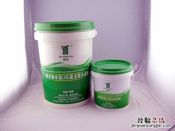 防水涂料品牌盘点 防水涂料品牌大全