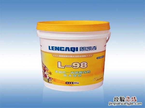 防水涂料品牌盘点 防水涂料品牌大全