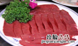 牛肝的功效与作用 牛肝的功效与作用危害