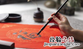 以晴字结尾的女孩名字 以晴字结尾的女孩名字好不好