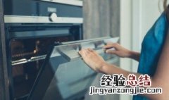 瘦肉怎么做烤肉好吃 烤瘦肉怎么才好吃