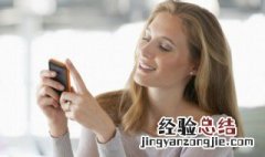 适合发朋友圈心情美句 适合发朋友圈的好心情句子