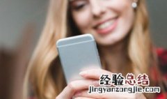 适合发朋友圈的精美句子短 适合发朋友圈的精美句子短句